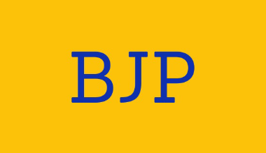 Loker Operator Mesin Tenun - Operator Warping/Sizing - Petugas Gudang di PT. BJP